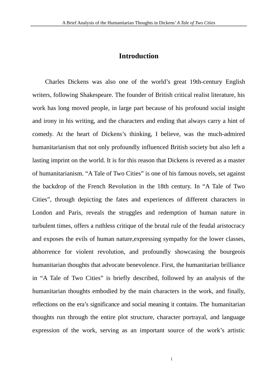 25年WH英语  kens’  A Tale of Two Cities 浅析狄更斯《双城记》中的人道主义思想2.45-AI25.33-约36893字符.docx_第5页