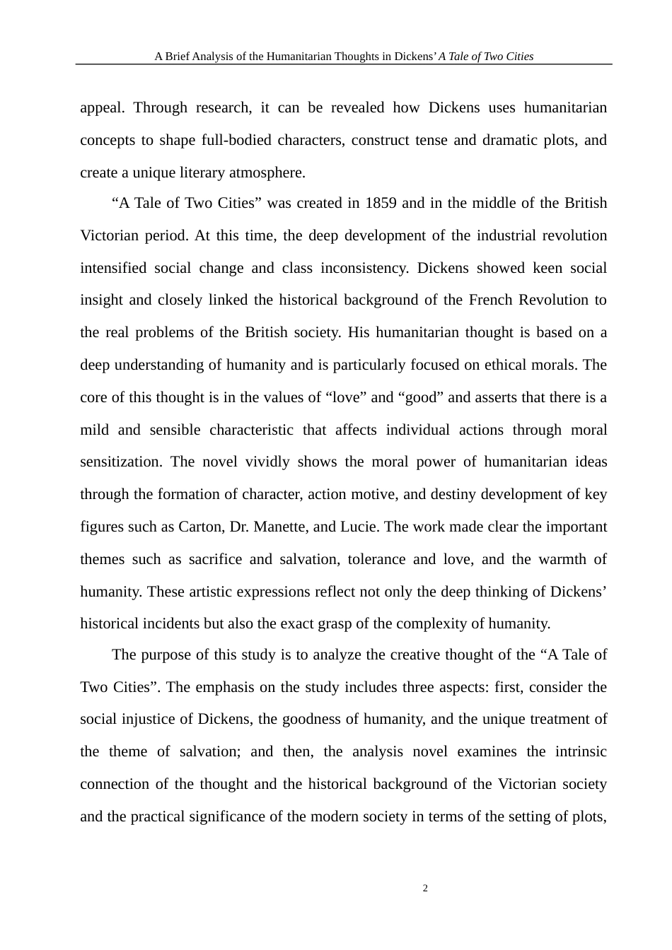 25年WH英语  kens’  A Tale of Two Cities 浅析狄更斯《双城记》中的人道主义思想2.45-AI25.33-约36893字符.docx_第6页