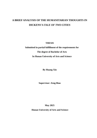 25年WH英语  kens’  A Tale of Two Cities 浅析狄更斯《双城记》中的人道主义思想2.45-AI25.33-约36893字符.docx