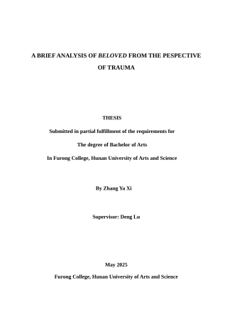 25年WH英语  e Perspective of Trauma 从创伤理论浅析《宠儿》3.34-AI27.17-约38253字符.docx