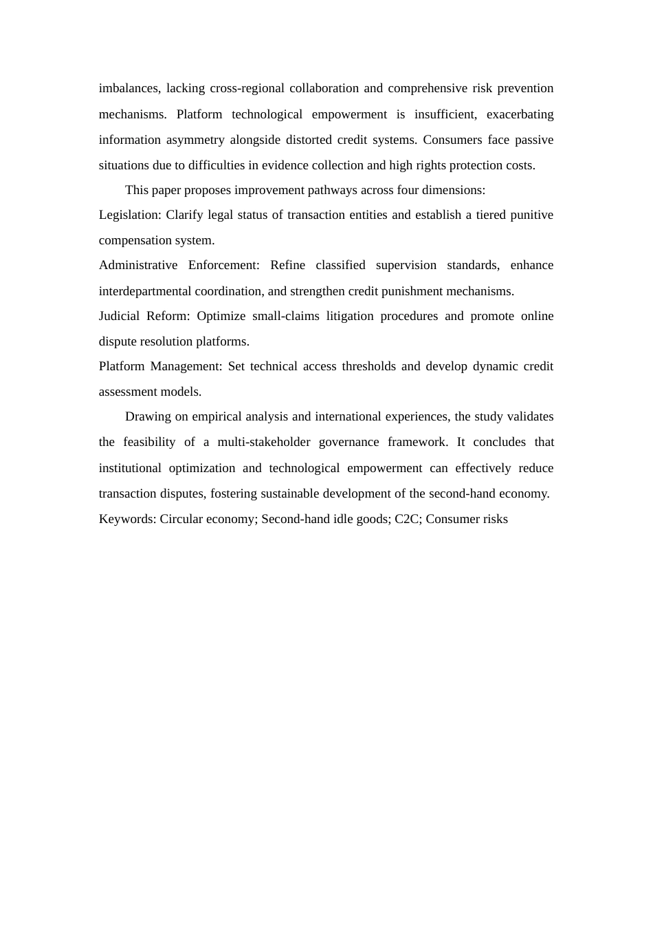 25年WH电子商务及法律 二手电商平台的消费者感知风险研究2.64-AI6.52-约13582字符.docx_第4页