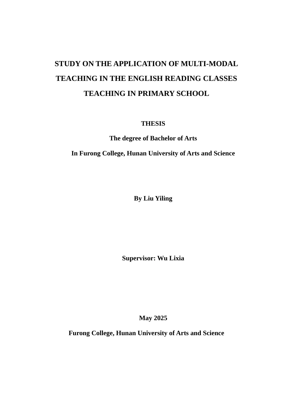 25年WH英语 Study on  chool多模态教学在小学英语阅读课堂教学中的应用研究2.45-AI37.67-约33179字符.docx_第1页