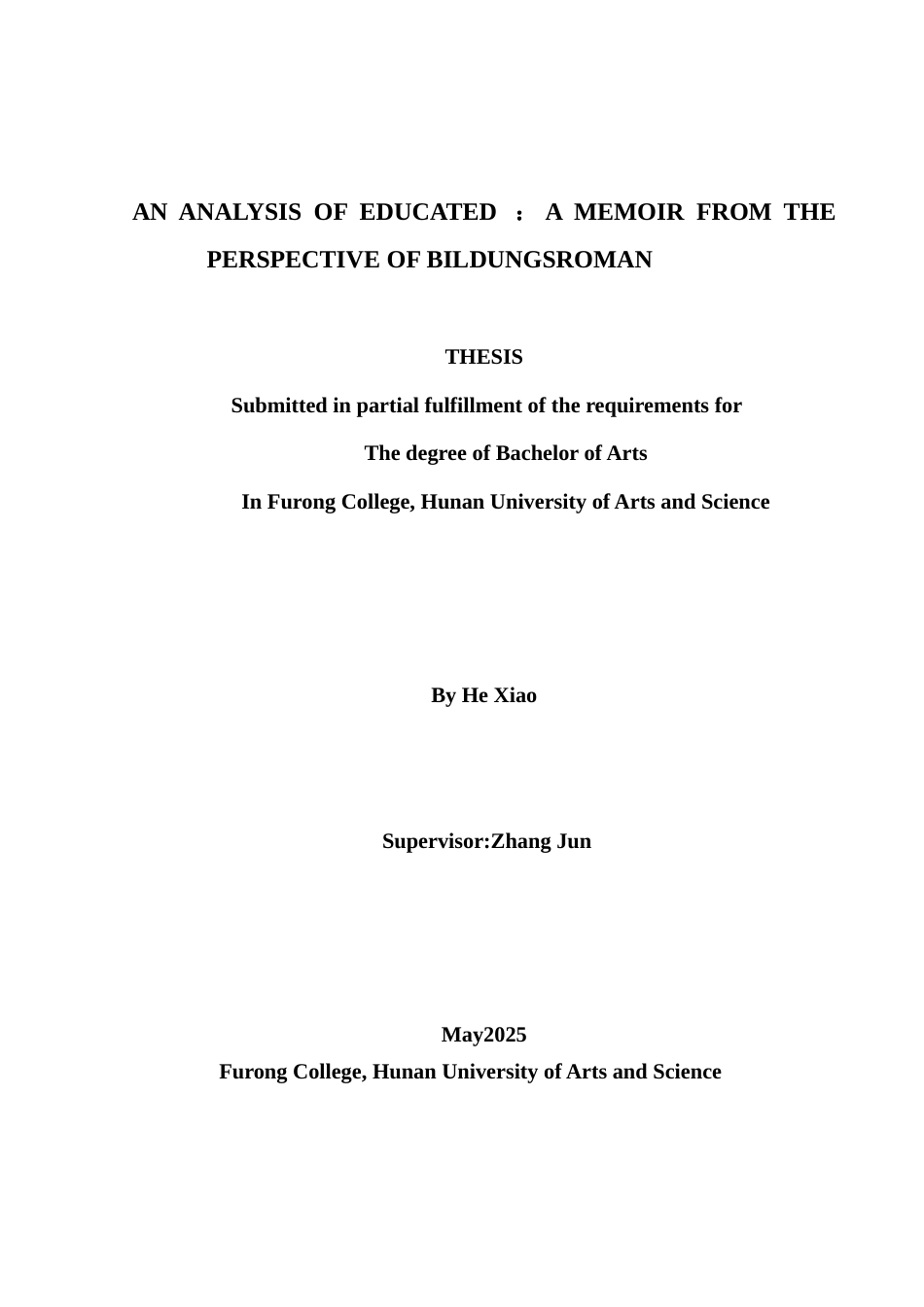 25年WH英语 ngsroman 成长小说视角下解析《你当像鸟飞往你的山》1.65-AI15.75-约40192字符.docx_第1页