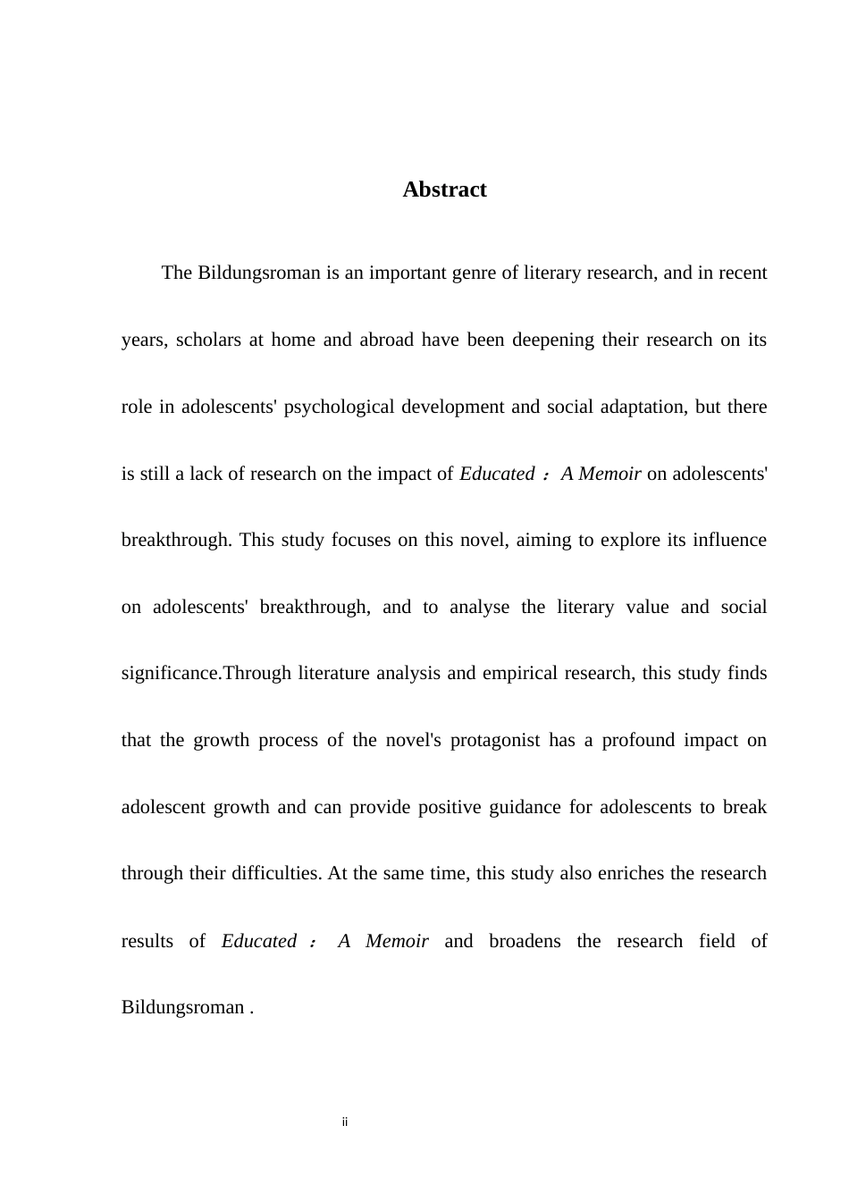 25年WH英语 ngsroman 成长小说视角下解析《你当像鸟飞往你的山》1.65-AI15.75-约40192字符.docx_第4页