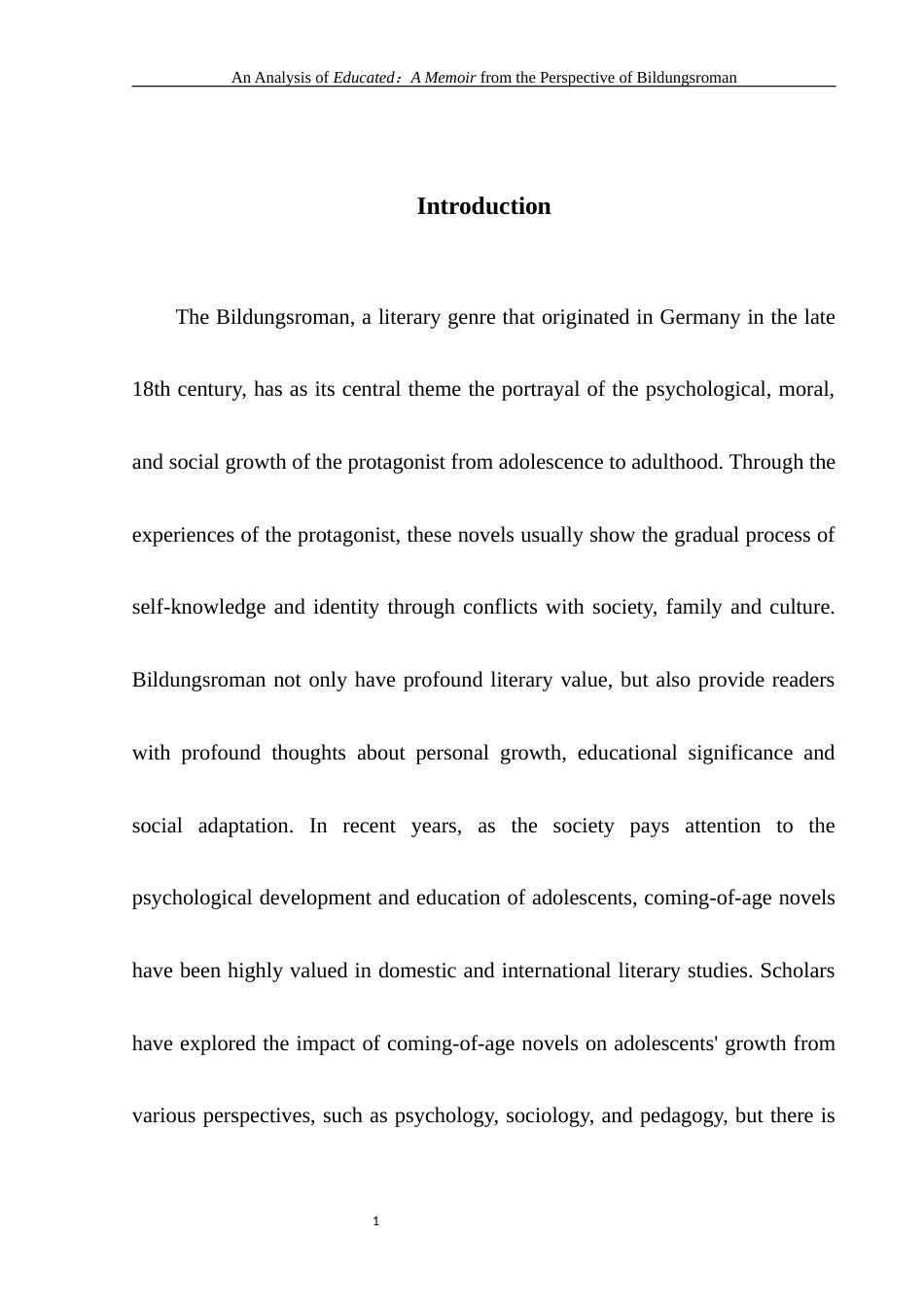 25年WH英语 ngsroman 成长小说视角下解析《你当像鸟飞往你的山》1.65-AI15.75-约40192字符.docx_第6页