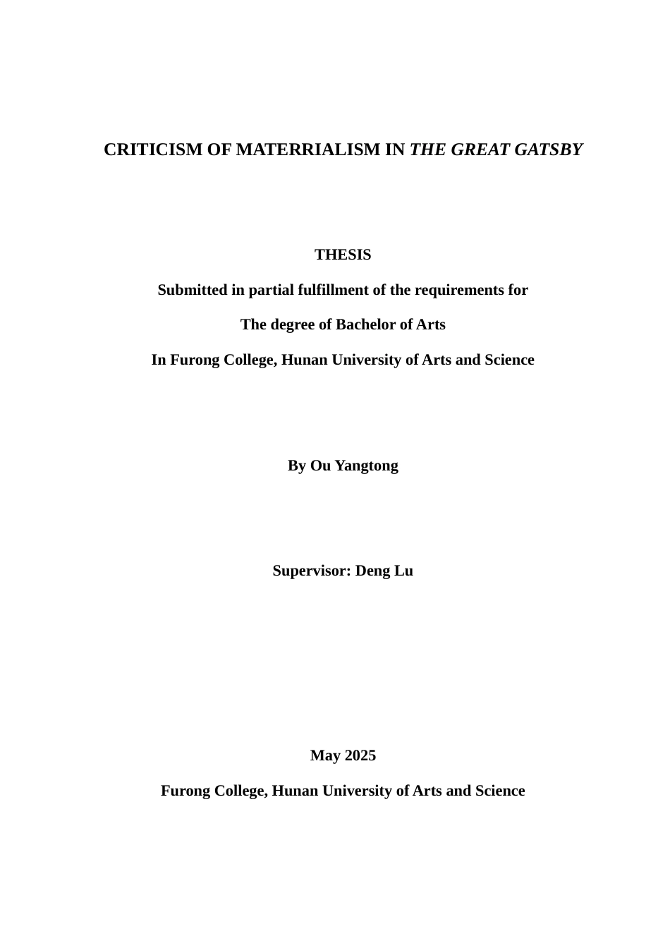 25年WH英语 Criticism of Materialis in The Great Gatsby《了不起的盖茨比》中的物质主义批判0.77-AI16.89_1-约30398字符.docx_第2页