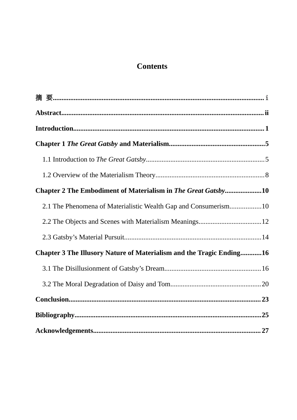 25年WH英语 Criticism of Materialis in The Great Gatsby《了不起的盖茨比》中的物质主义批判0.77-AI16.89_1-约30398字符.docx_第3页