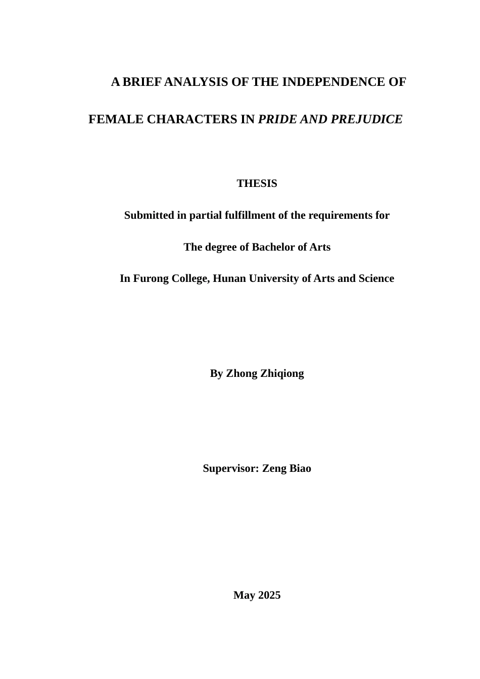 25年WH英语 Characters in Pride and Prejudice浅析《傲慢与偏见》女性角色的独立性0.49-AI35.15-约31908字符.docx_第1页