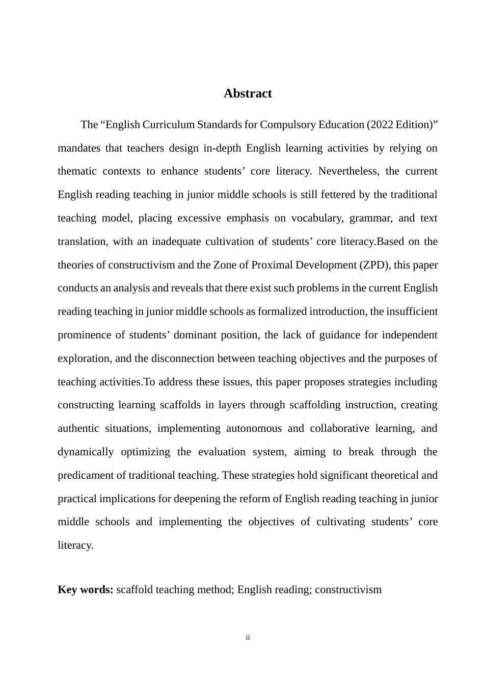 25年WH英语 Application of Sc h school支架式教学在中学英语阅读教学中的应用研究3.21-AI29.9-约35726字符.docx_第6页