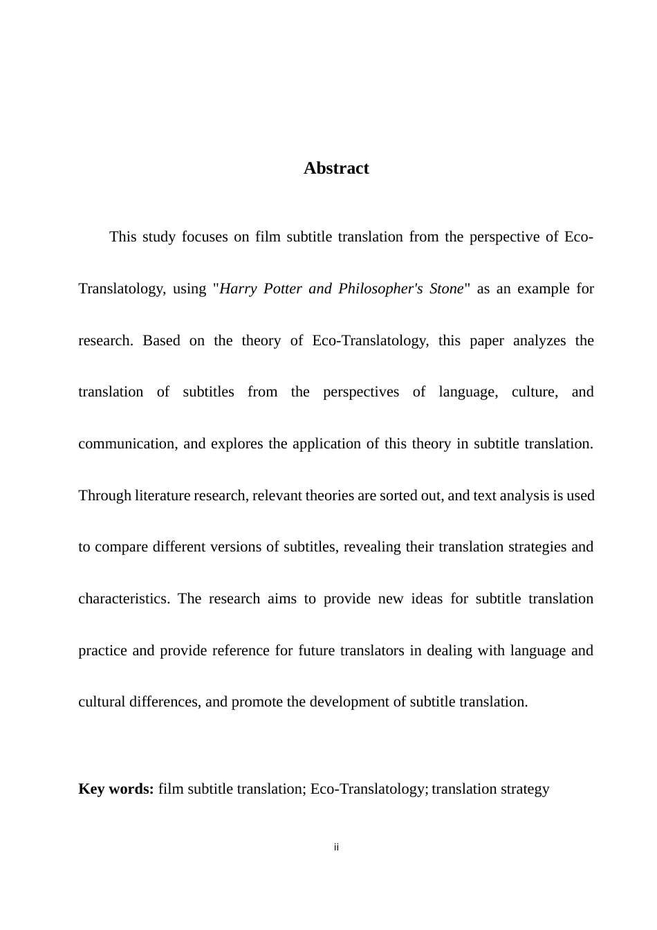 25年WH英语 er and Philosopher's Stone生态翻译学视角下的电影字幕翻译研究——以《哈利波特与魔法石》中译为例3.86-AI21.71-约32815字符.docx_第6页