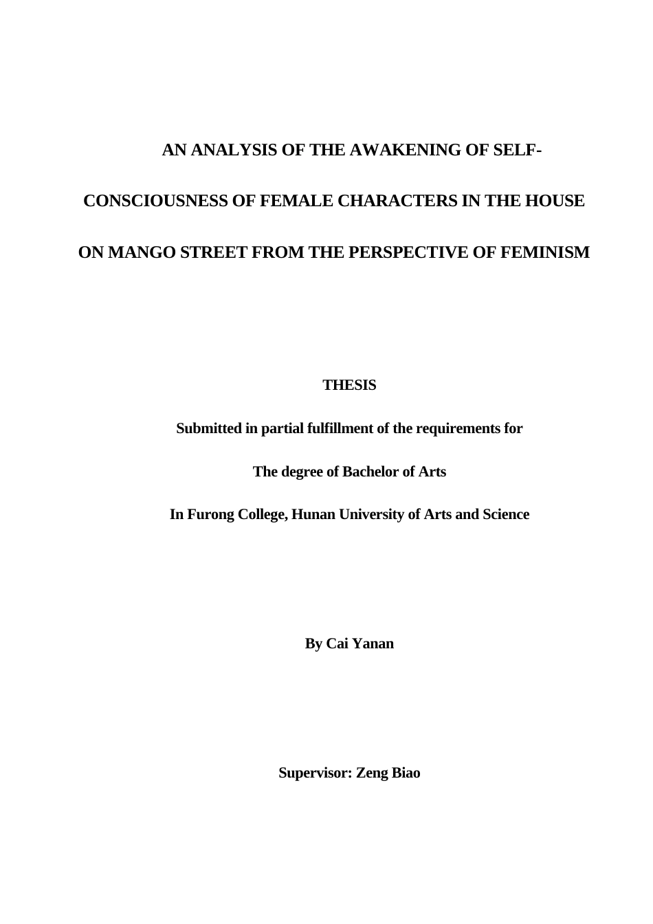 25年WH英语 An Analysis ve of Feminism 从女性主义视角分析《芒果街上的小屋》女性角色自我意识的觉醒3.87-AI19.58-约34167字符.docx_第1页