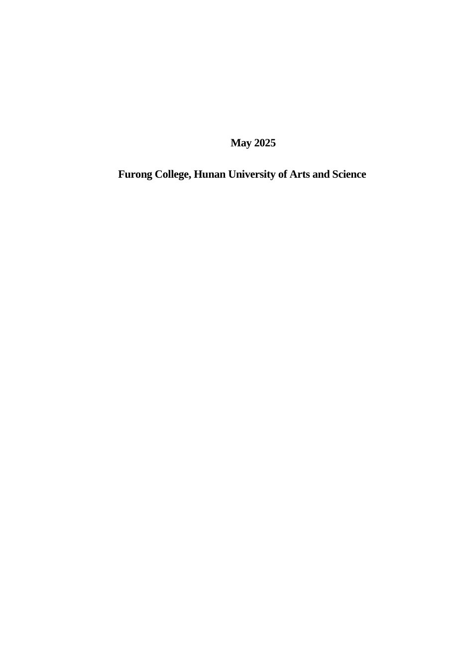 25年WH英语 An Analysis ve of Feminism 从女性主义视角分析《芒果街上的小屋》女性角色自我意识的觉醒3.87-AI19.58-约34167字符.docx_第2页