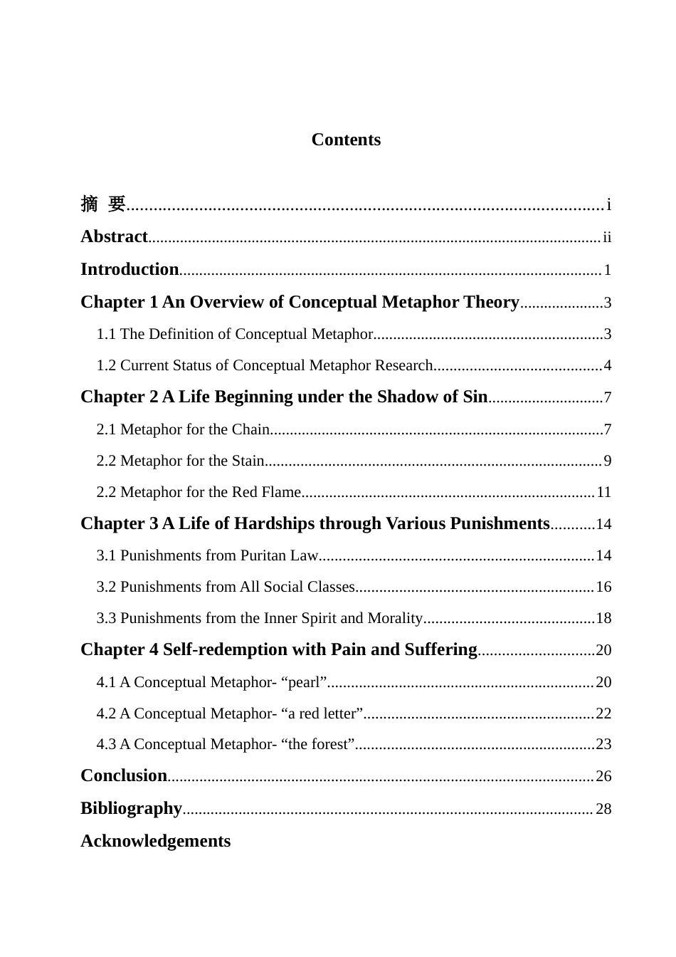 25年WH英语 An Interpr  Metaphor从概念隐喻视角解读《红字》中海丝特的人物形象5.34-AI20.98-约34934字符.docx_第2页