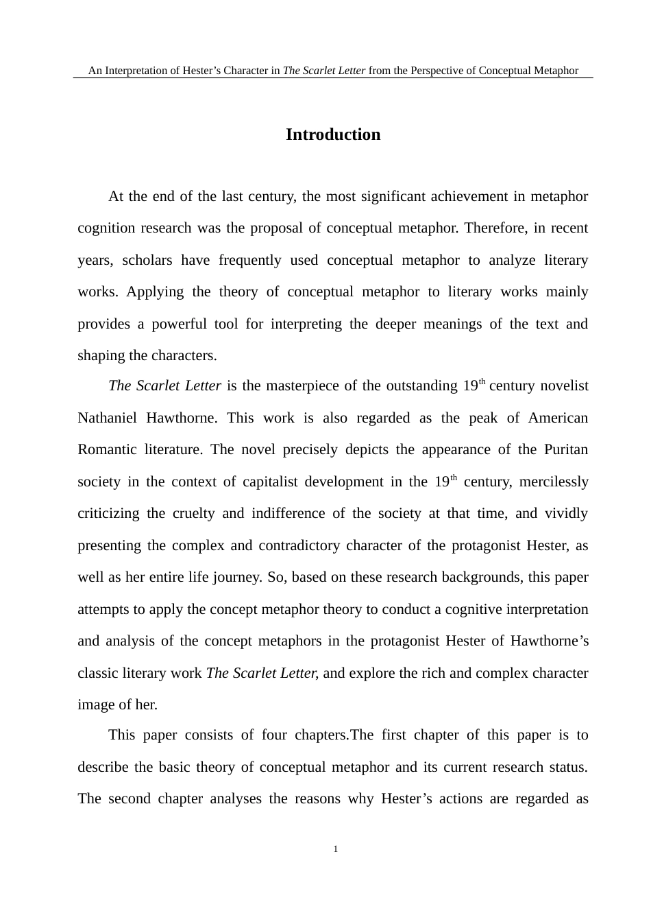 25年WH英语 An Interpr  Metaphor从概念隐喻视角解读《红字》中海丝特的人物形象5.34-AI20.98-约34934字符.docx_第6页