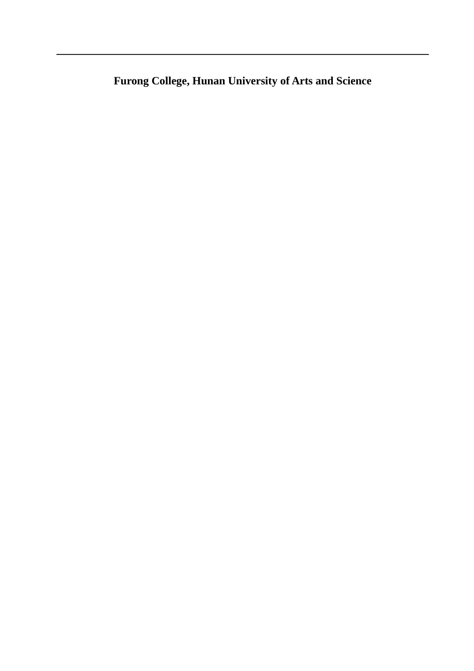 25年WH英语 An Analysi f Usher浅析《鄂榭府崩溃记》中的哥特式风格1.94-AI37.53-约29074字符.docx_第2页