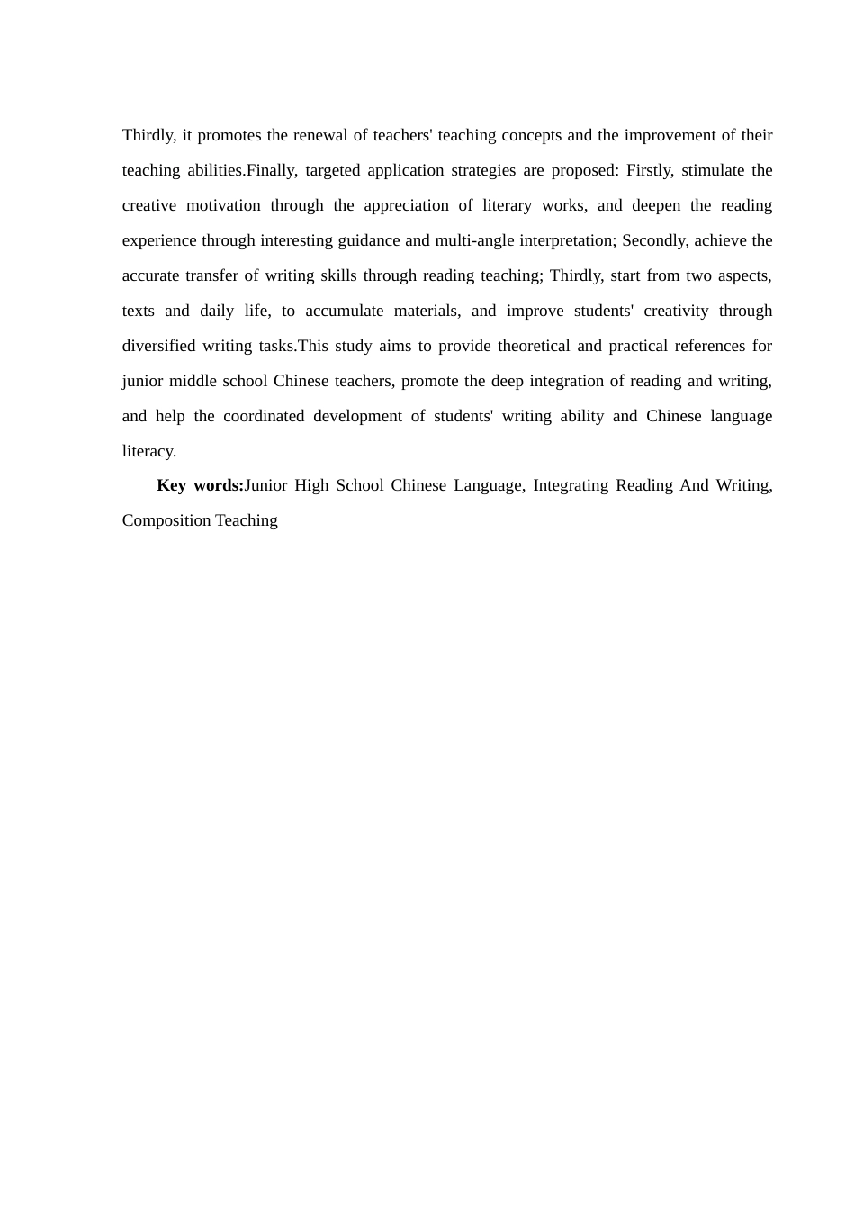 25年WH汉语言文学 读写结合法在初中语文作文教学中的应用研究18.22-AI14.01-约14821字符.docx_第4页