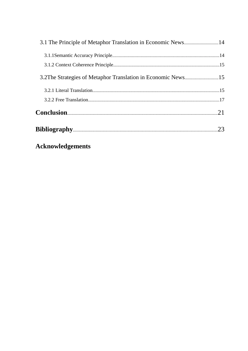 25年WH英语 Th  News经济新闻中隐喻的可译性和翻译技巧8.48-AI9.5-约28554字符.docx_第5页