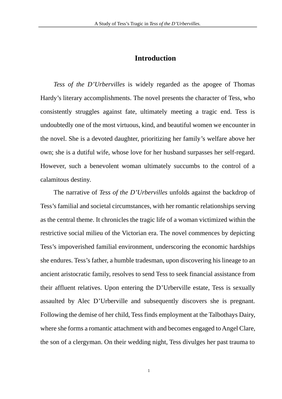 25年WH英语 A Study of Tess's Tragic in Tess of the D'Urbervilles. 《德伯家的苔丝》中苔丝的悲剧命运的研究。16.49-AI16.25_1-约30178字符.docx_第5页