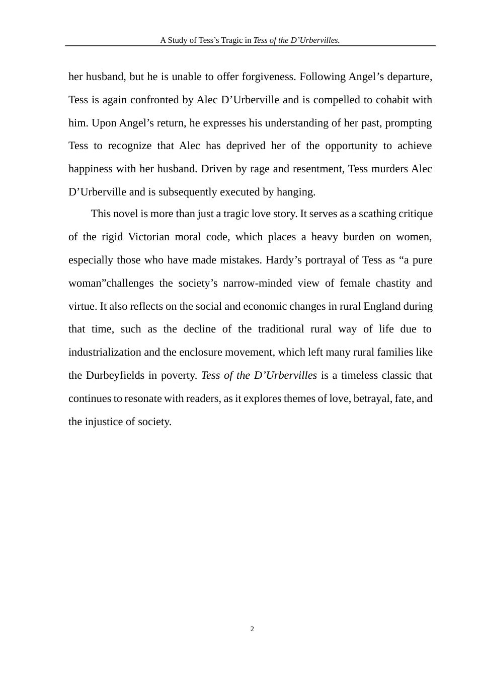 25年WH英语 A Study of Tess's Tragic in Tess of the D'Urbervilles. 《德伯家的苔丝》中苔丝的悲剧命运的研究。16.49-AI16.25_1-约30178字符.docx_第6页