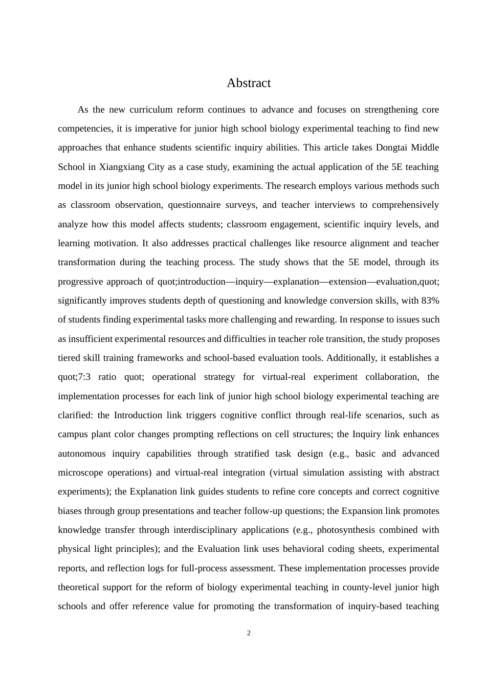 25年WH生物科学 5E教学模式在初中生物实验教学中的应用研究—以湘乡市东台中学为例9.82-AI11.71-约15617字符.docx_第4页