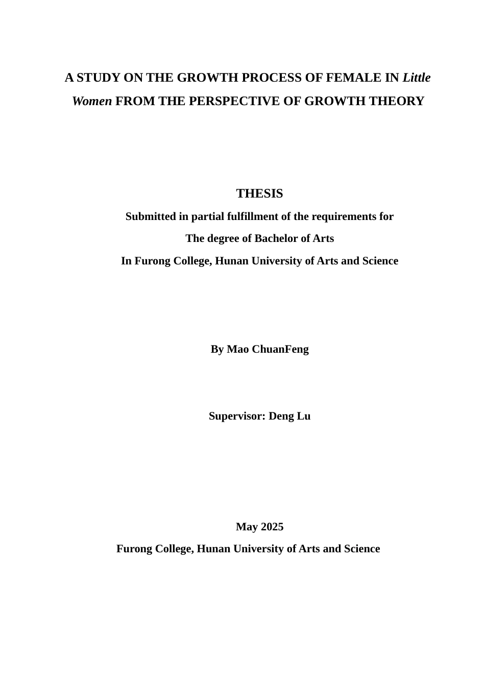 25年WH英语  ective of Growth Theory从成长主义视角下解读《小妇人》中的女性成长历程3.28-AI23.65-约43793字符.docx_第2页