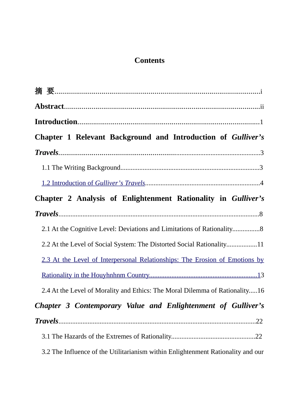 25年WH英语  ity in Gulliver's Travels《格列佛游记》中对启蒙理性的批判2.68-AI12.16-约35602字符.docx_第2页
