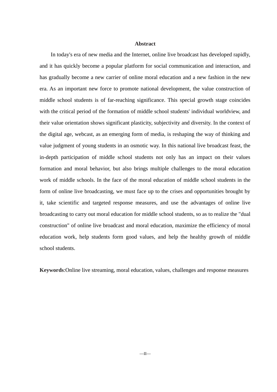 25年WH思想政治教育 网络直播对中学生德育的挑战及应对策略探究11.39-AI16.57-约12928字符.docx_第4页