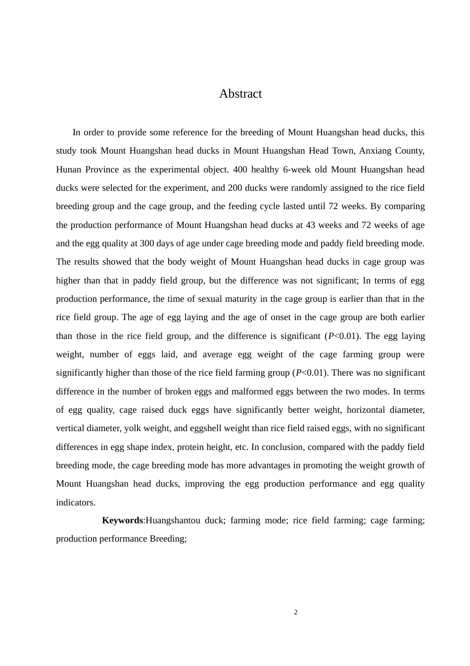 25年WH动物科学 不同养殖模式黄山头鸭生产性能的比较研究19.52-AI17.55-约10178字符.docx_第3页