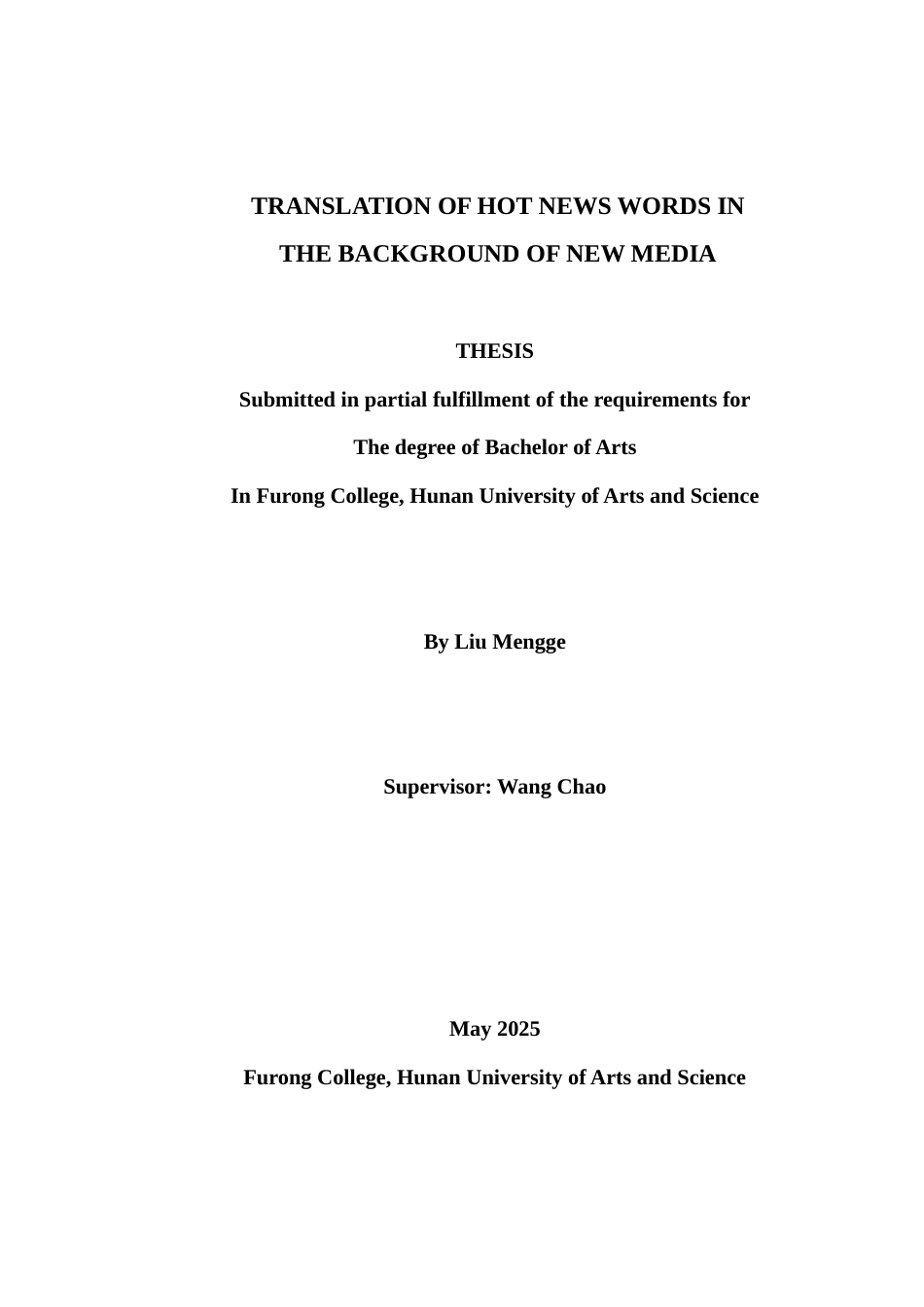 25年WH英语  s Words in the Background of New Media新媒体背景下的新闻热点词汇翻译9.25-AI13.84-约30623字符.docx_第1页