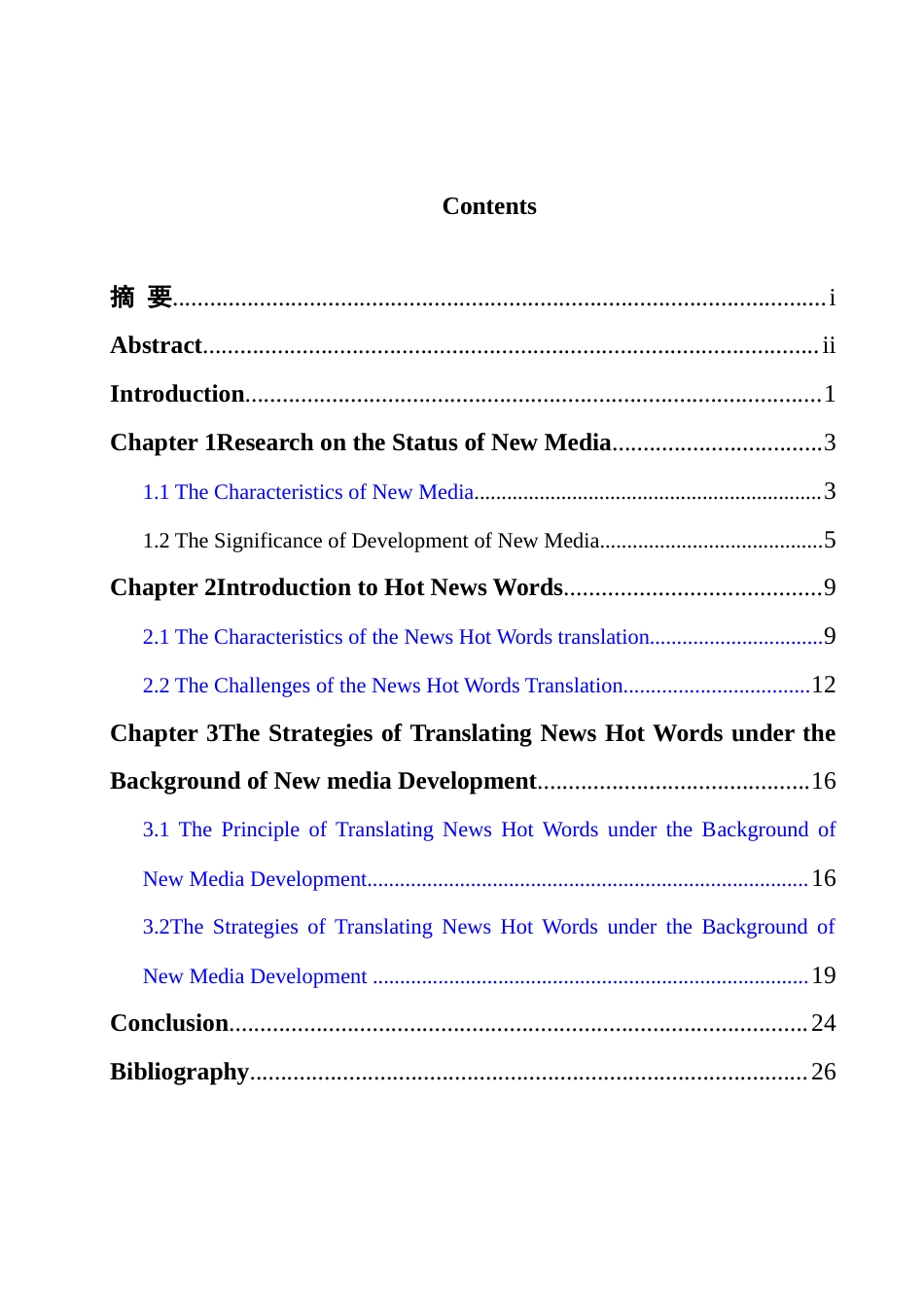 25年WH英语  s Words in the Background of New Media新媒体背景下的新闻热点词汇翻译9.25-AI13.84-约30623字符.docx_第2页