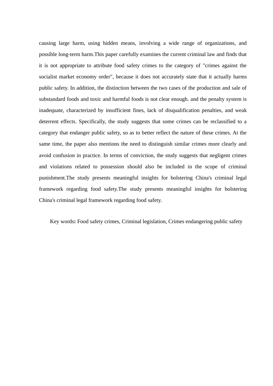 25年WH法学 食品安全犯罪的刑法规制21.48-AI37.63-约12462字符.docx_第4页