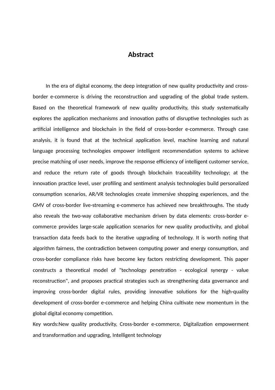 25年WH电子商务及法律 新质生产力赋能下的跨境电商应用与创新4.48-AI14.32-约15012字符.docx_第4页
