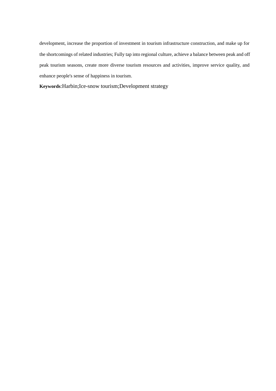 25年WH旅游管理 哈尔滨的旅游发展研究9.18-AI20.47-约10995字符.docx_第5页