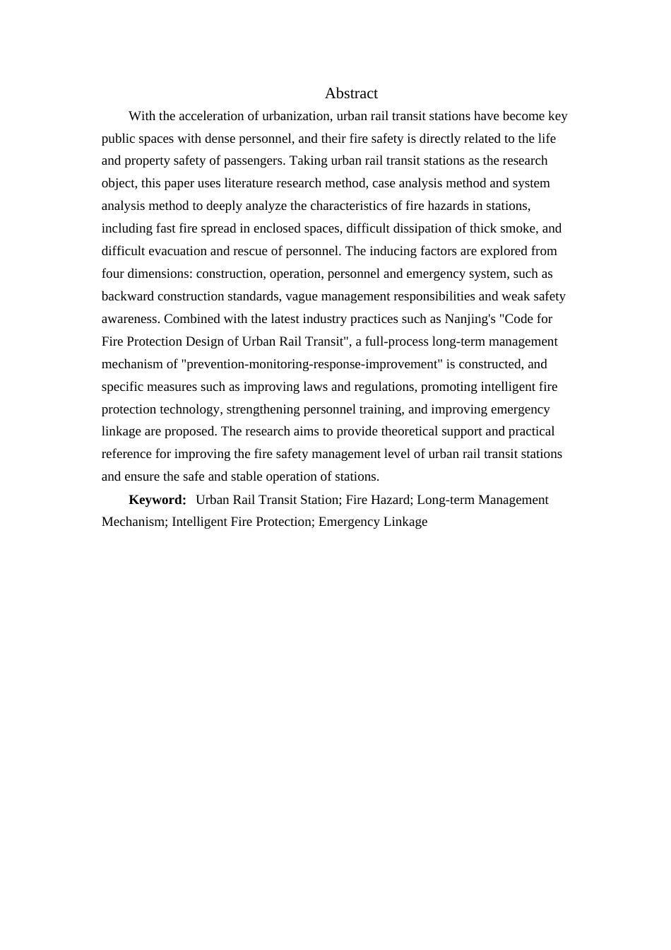 26年城市轨道交通运营管理 城市轨道交通车站消防隐患分析与长效管理机制研究关键词： 消防隐患；长效管理机制；智慧消防；应急联动终稿.docx_第3页
