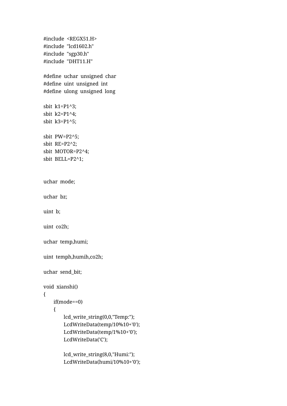 25年WH通信工程-粮食仓库室内环境监测及控制系统设计 附录源程序-约5581字符.docx_第1页