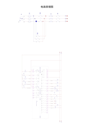 25年WH自动化-改格式版基于PLC的自动门控制系统设计定稿.docx 关键词：自动门控制；红外检测 附录源程序与电路图.docx