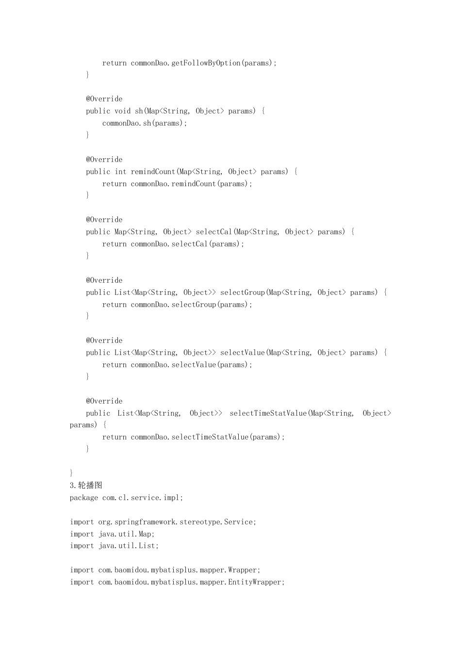 25年WH计算机科学技术-基于微信小程序的酒店客房智能管家应用程序设计与实现 源程序清单1.客服聊天packagecom.cl.service.impl;importorg.springfr-约28638字符.docx_第3页