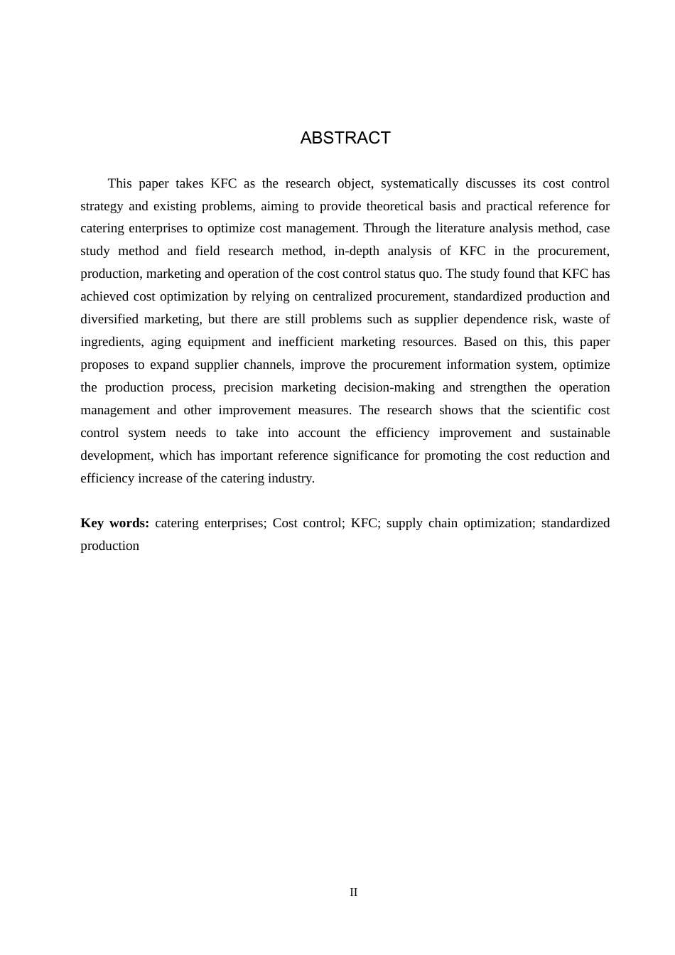 26年LD定稿 餐饮企业成本控制的问题和对策001(1).doc_第5页