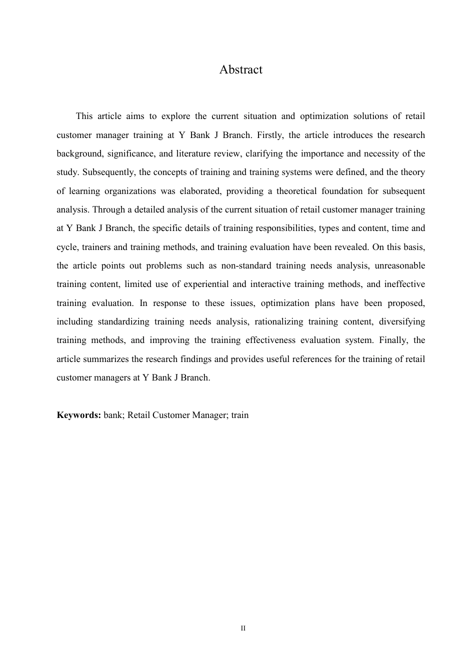 25年CH人力资源管理-Y银行J分行零售客户经理培训问题及对策研究-约14535字符-成教.pdf_第2页