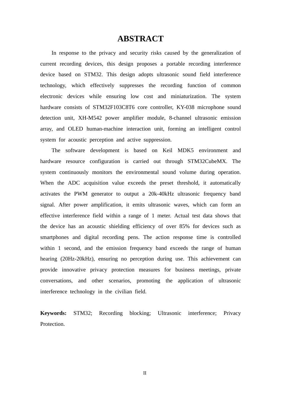 25年CH 电子信息工程-简易录音屏蔽系统的设计.docx定稿_第2页