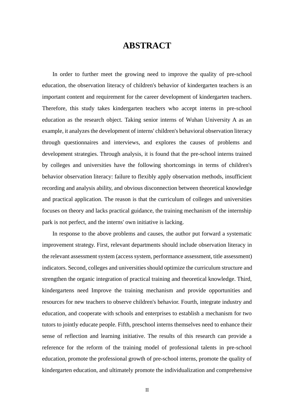 25年CH 学前教育-学前教育专业实习生儿童行为观察素养提升策略研究-以武汉市A高校为例.docx定稿_第3页