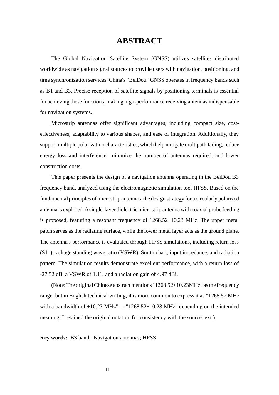 25年CH 通信工程-基于北斗B3的导航天线设计.docx定稿_第5页