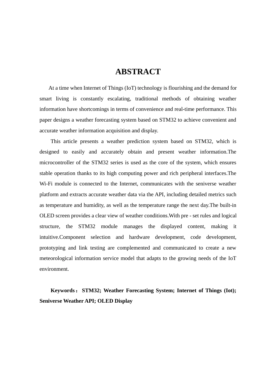 25年CH 通信工程-基于STM32与WIFI的天气预报网时钟系统的设计与实现.docx定稿_第4页