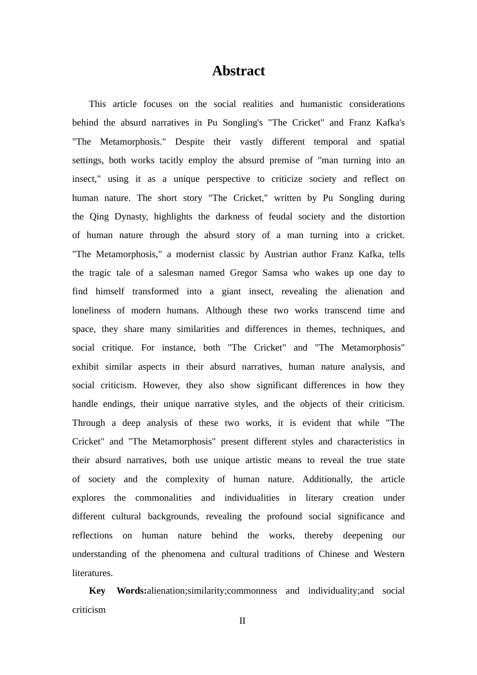 25年CH 汉语言文学-荒诞中的真实-探析《促织》与《变形记》的异同.docx定稿定稿_第2页