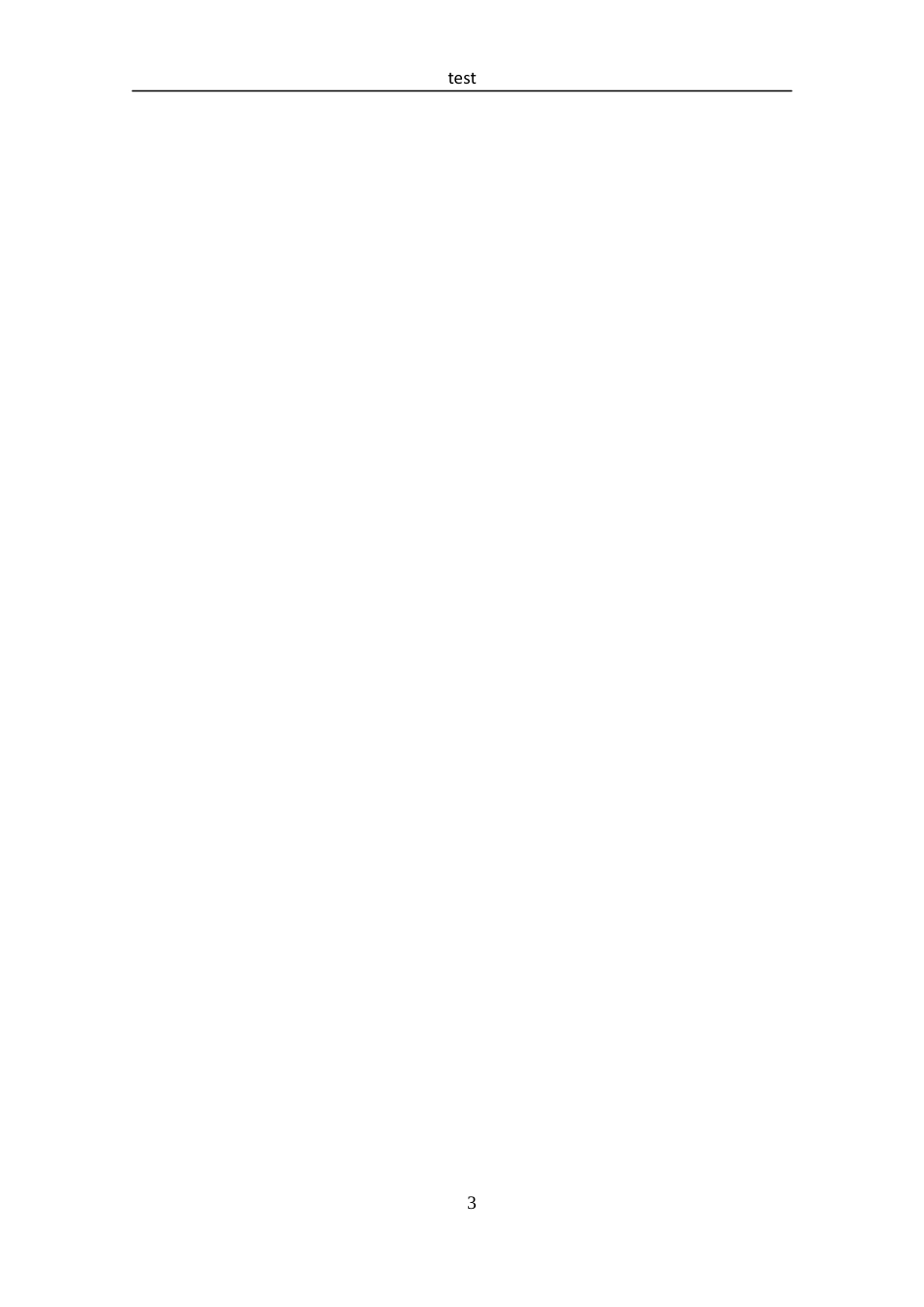 25年CH 汉语言文学-荒诞中的真实-探析《促织》与《变形记》的异同.docx定稿定稿_第7页