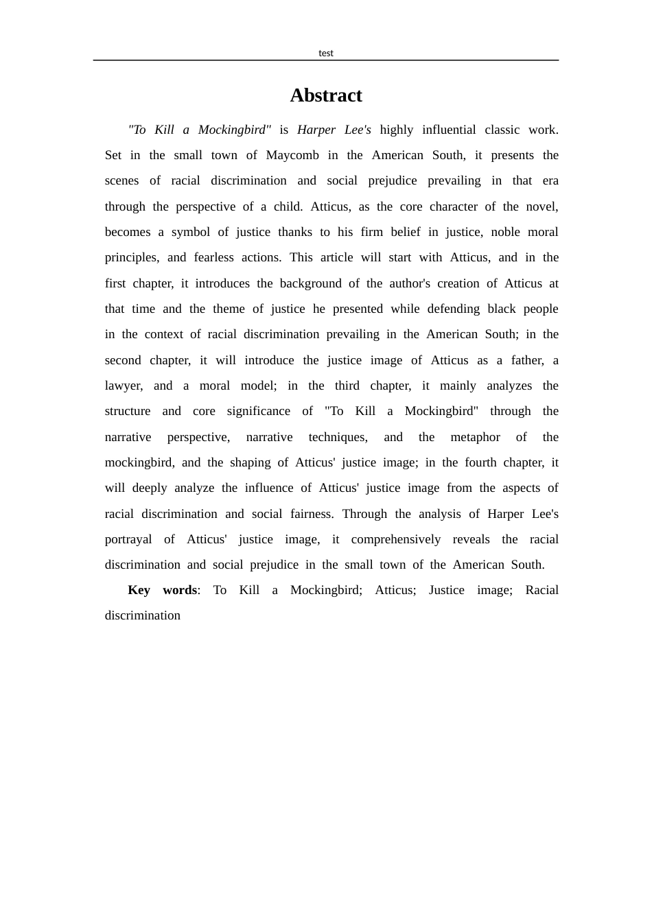 25年CH 汉语言文学-杀死-只知更鸟中阿迪克斯的正义形象解读-docx.docx_第2页
