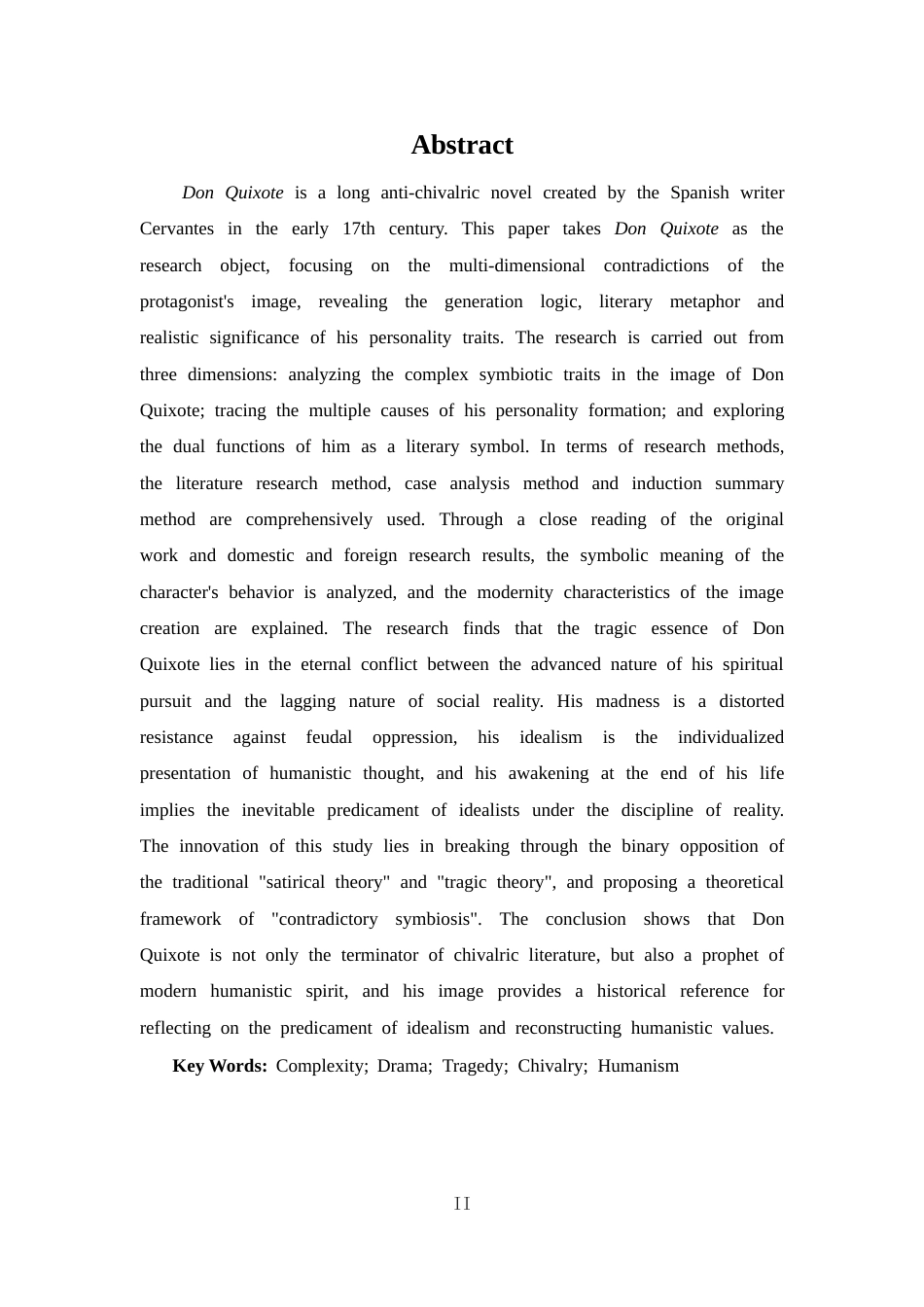 25年CH 汉语言文学-唐吉诃德形象分析.docx_第2页