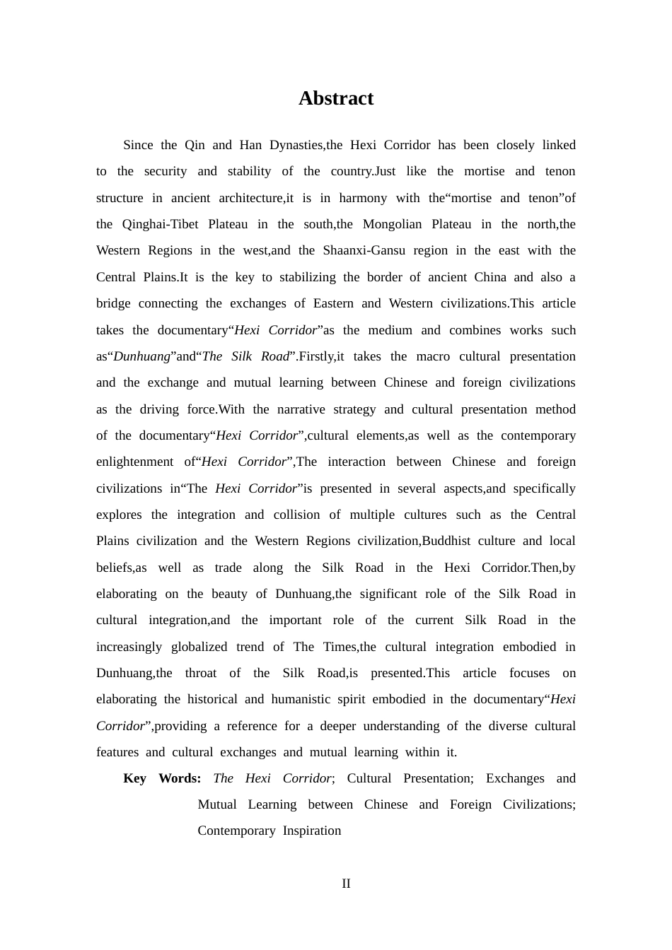 25年CH 汉语国际教育-《河西走廊》的文化呈现与中外文明互鉴探究.docx_第2页