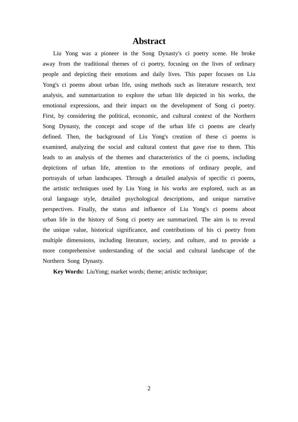 25年CH 汉语言文学-探究柳永的市井词.docx_第2页