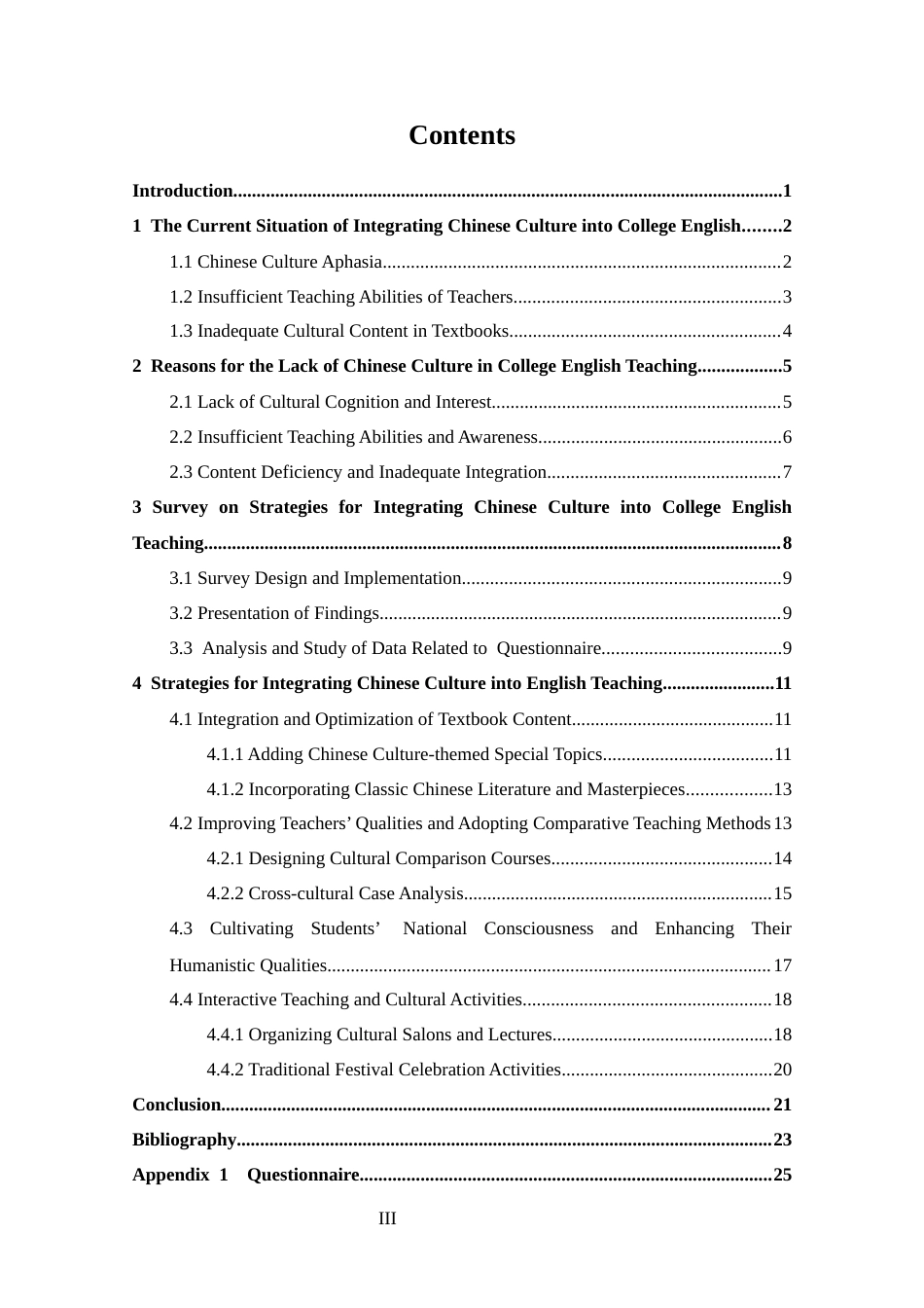 25年CH 中国文化融入大学英语教学的策略探究-约42430字符.docx_第3页